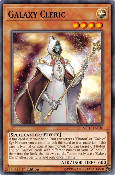 Galaxy Cleric