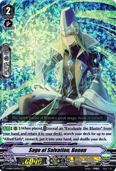 Sage of Salvation, Benon