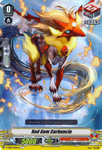Red Gem Carbuncle (Parallel Foil)