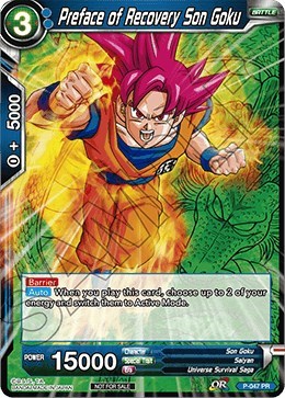 Preface of Recovery Son Goku (Event Pack 2 - 2018)