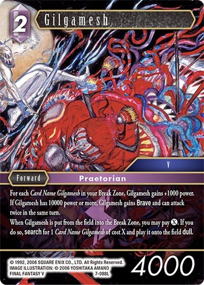 Gilgamesh