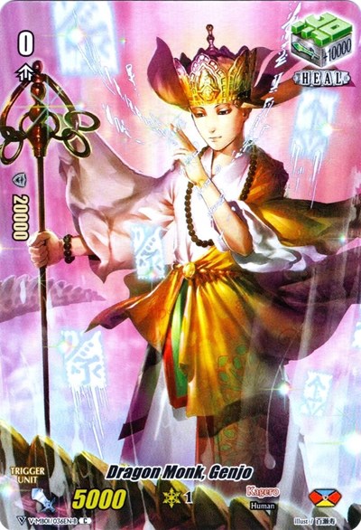 Dragon Monk, Genjo (Full Art)