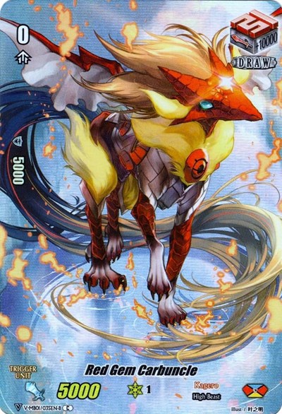 Red Gem Carbuncle (Full Art)