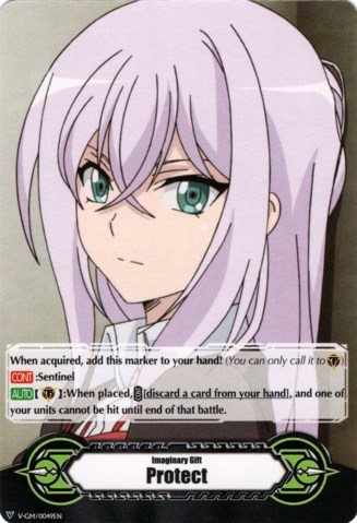 Imaginary Gift [Protect] - Misaki Tokura (V-GM/0049EN)