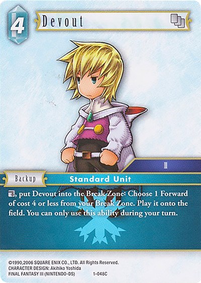 Devout (Ingus) - 1-048C
