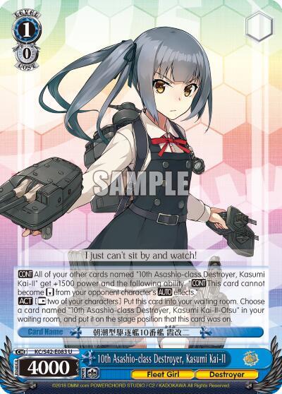10th Asashio-class Destroyer, Kasumi Kai-II