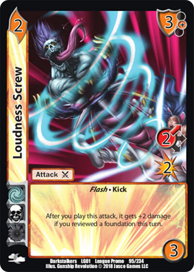 Loudness Screw