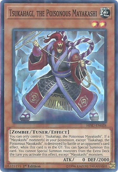Tsukahagi, the Poisonous Mayakashi