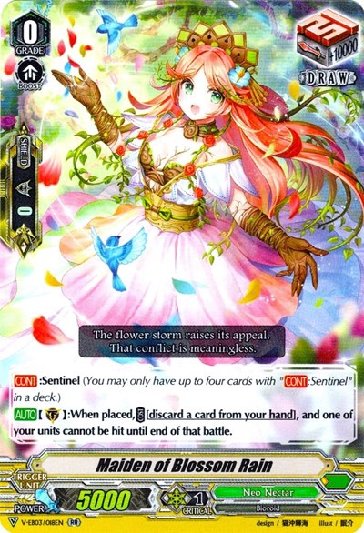 Maiden of Blossom Rain