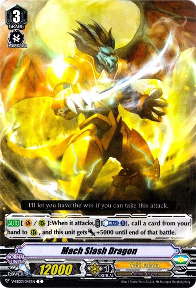 Mach Slash Dragon