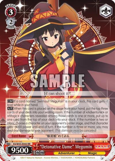 "Detonative Dame" Megumin