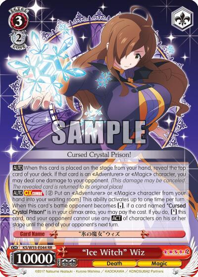 "Ice Witch" Wiz