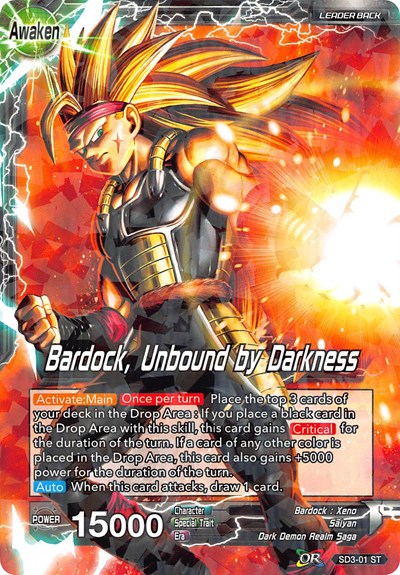 The Masked Saiyan // Bardock, Unbound by Darkness (2018 Big Card Pack)