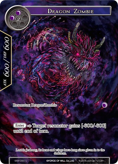 Dragon Zombie (Full Art)