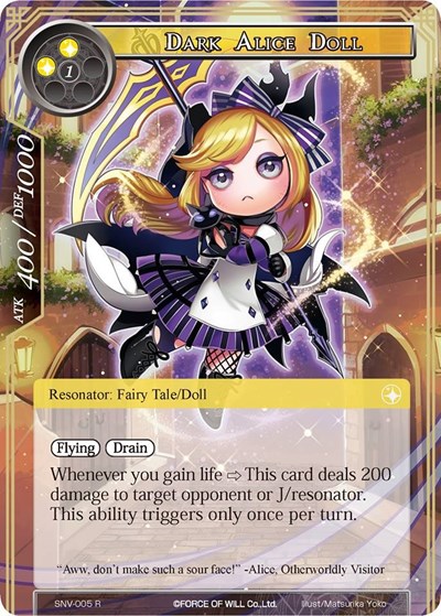 Dark Alice Doll