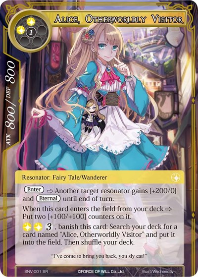 Alice, Otherworldly Visitor