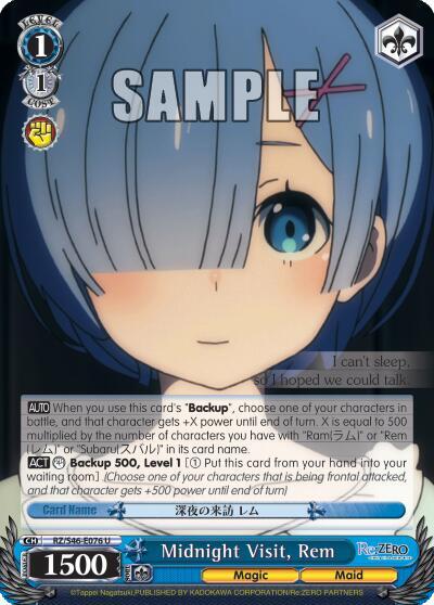 Midnight Visit, Rem