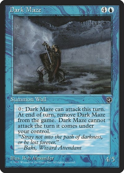 Dark Maze [Version 2]