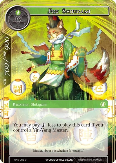 Fox Shikigami