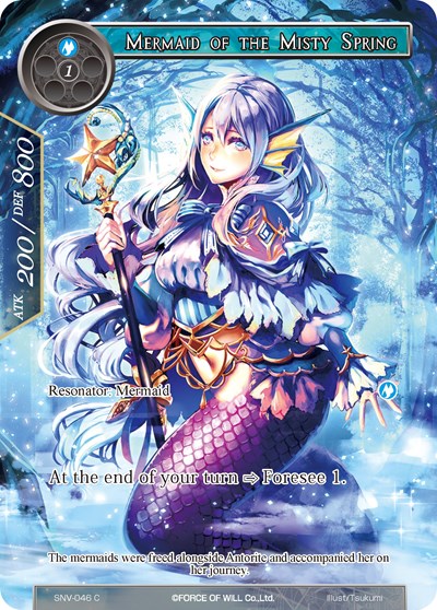 Mermaid of the Misty Spring (Full Art)