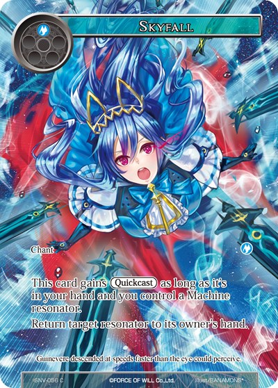 Skyfall (Full Art)
