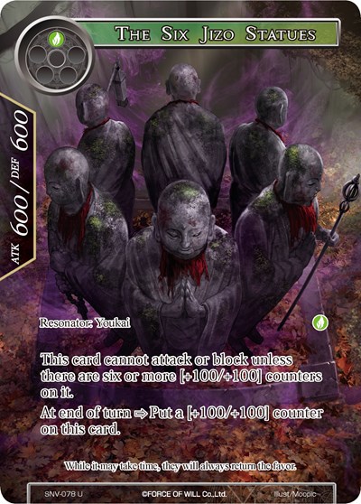 The Six Jizo Statues (Full Art)