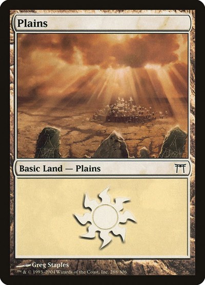 Plains (288)