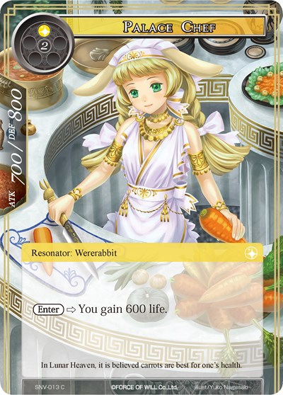 Palace Chef
