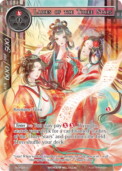 Ladies of the Three Stars (Full Art)