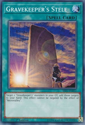 Gravekeeper's Stele