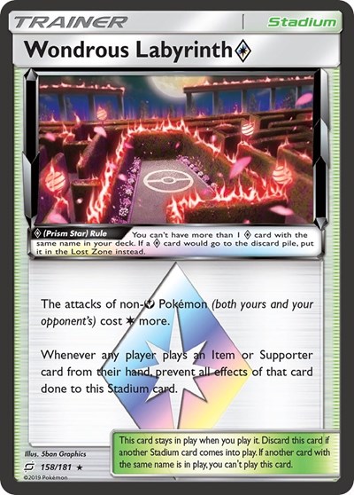 Wondrous Labyrinth Prism Star