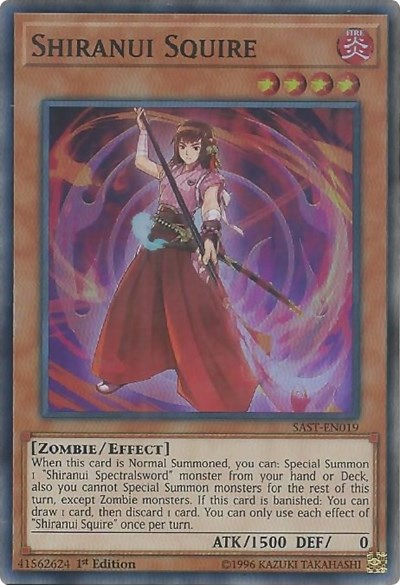 Shiranui Squire