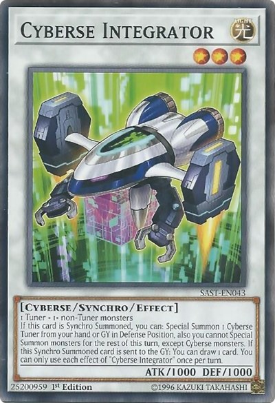 Cyberse Integrator