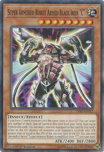 Super Armored Robot Armed Black Iron "C"