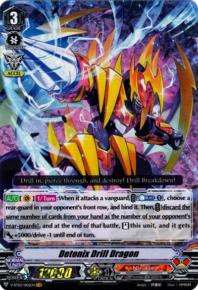 Detonix Drill Dragon