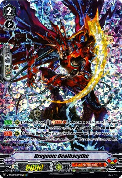Dragonic Deathscythe (OR)