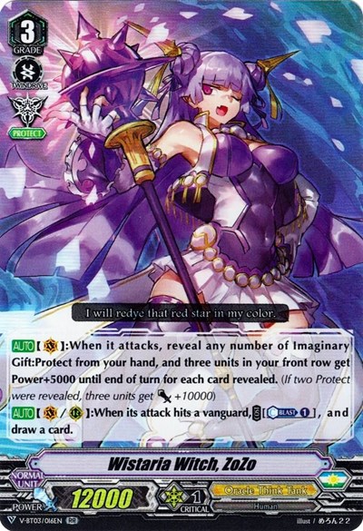 Wistaria Witch, ZoZo