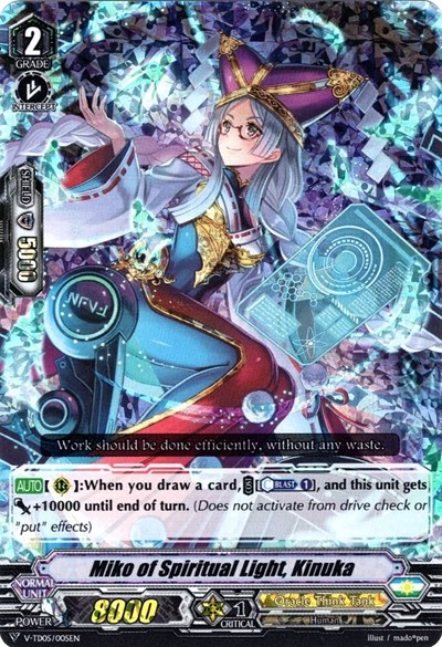 Miko of Spiritual Light, Kinuka (RRR Foil)