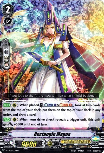 Rectangle Magus (RRR Foil)
