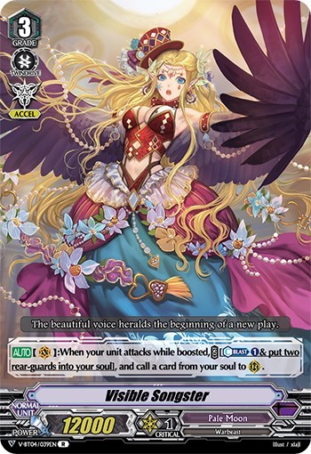 Visible Songster
