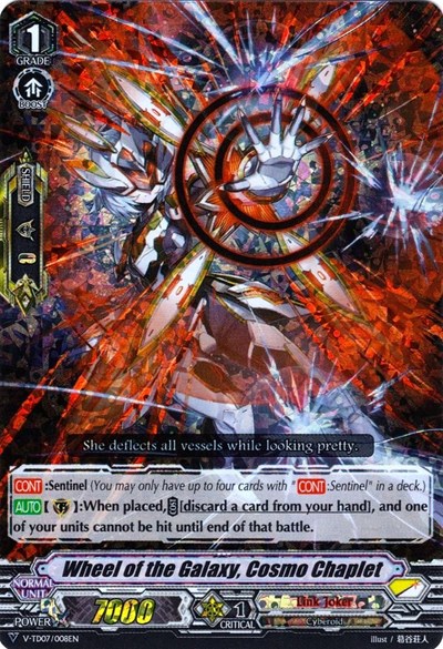 Wheel of the Galaxy, Cosmo Chaplet (RRR Foil)