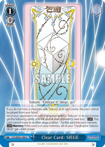 Clear Card: SIEGE