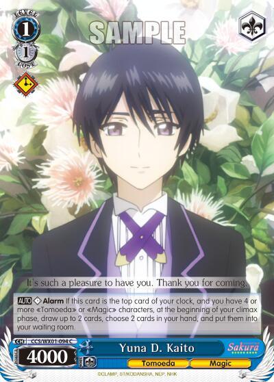 Yuna D. Kaito