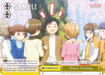 Flower Viewing