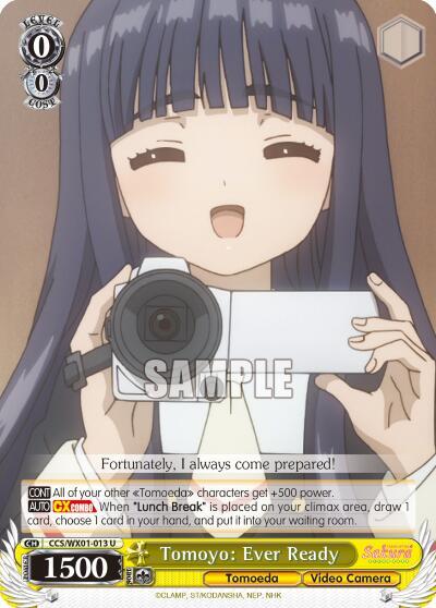 Tomoyo: Ever Ready