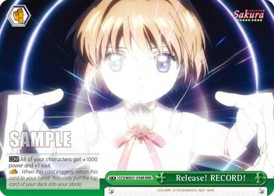 Release! RECORD! (RRR)