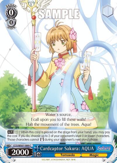 Cardcaptor Sakura: AQUA