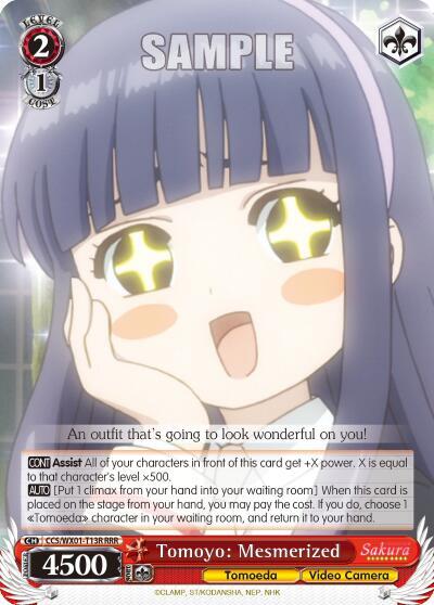 Tomoyo: Mesmerized (RRR)
