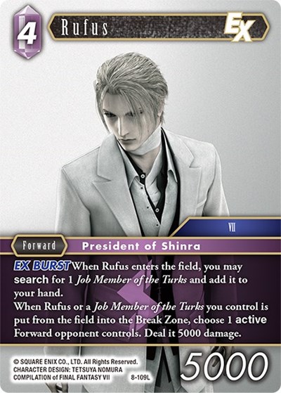 Rufus EX
