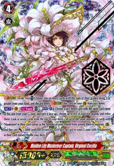 Maiden Lily Musketeer Captain, Virginal Cecilia